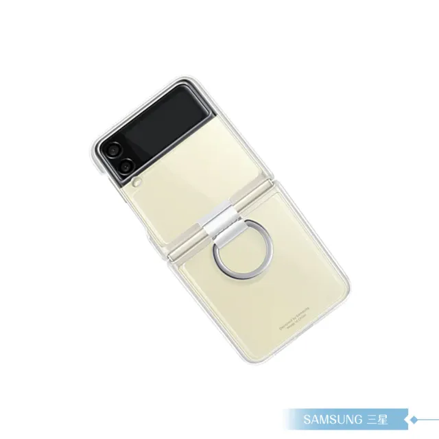 【Samsung 三星】原廠Galaxy Z Flip3 5G專用 透明保護殼(附指環扣)