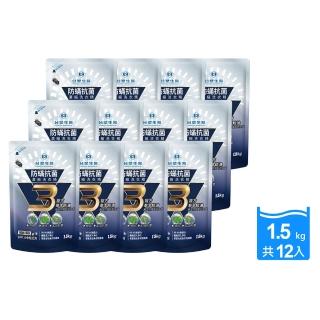 【臺塑生醫】BioLead防蹣抗菌濃縮洗衣精補充包 1.5kg(12包入)