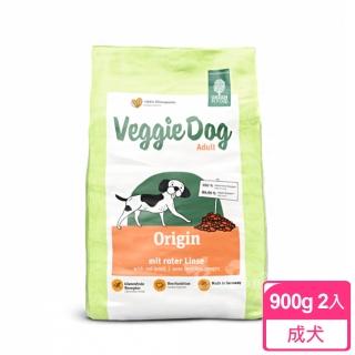 【Green Petfood 德國綠自然】機能素食 紅扁豆 無穀低敏成犬飼料 900g 2包(狗飼料 乾糧 綠色食品)