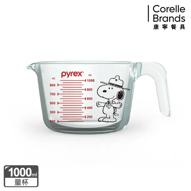 【CorelleBrands 康寧餐具】Pyrex Snoopy 單耳量杯1000ml