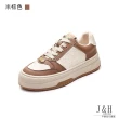 【J&H collection】真皮防滑輕便休閒板鞋(現+預  米棕色/ 米黑色)