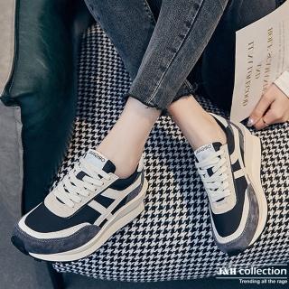 【J&H collection】經典款真皮厚底休閒運動鞋(現+預 卡其色 / 灰色)