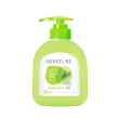 【Green 綠的】水潤抗菌潔手乳-綠茶/橙花/紫羅蘭400ml(洗手乳)