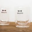 【日本BRUNO】雙層玻璃杯220ml(2入)
