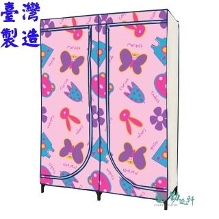 【Sanho 三和牌】巧樣多EWP-1型蝴蝶粉紅 DIY收納套管衣櫥組(布架合裝/臺灣製造 現貨)