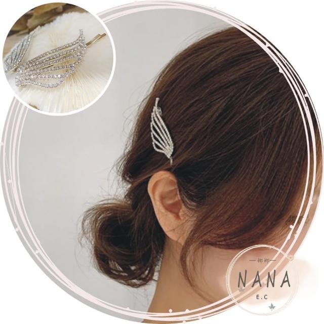 【NANA】娜娜 天使的翅膀水鑽髮夾(瀏海夾)