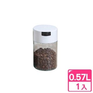 【真心良品】藏鮮氣密啵啵瓶0.57L-1入(MIT臺灣製 咖啡密封罐 防潮罐)