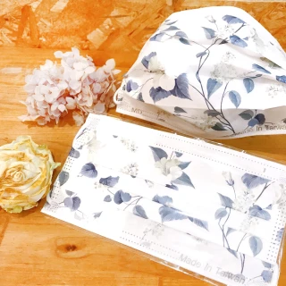 【Treasure Mask 無藏生醫】ZeroLing聯名 木槿花-白色/ 成人醫療口罩5入裝(設計口罩/彩色口罩)