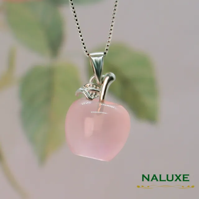 【Naluxe】粉晶 蘋果造型 925銀項鍊 粉蘋安(冰種粉晶 招桃花 旺人緣 保平安)