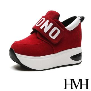 【HMH】內增高休閒鞋 厚底休閒鞋/時尚厚底激高9CM美腿搖搖內增高休閒鞋(紅)
