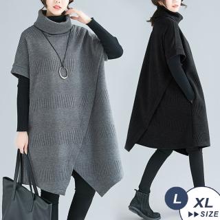 【LANNI 藍尼】★設計師高領不規則針織洋裝(針織上衣/毛衣/高領上衣)