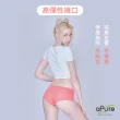 【aPure】Pure5.5-包臀低腰女無痕平口褲-薔薇粉