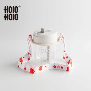 【Holoholo】Tonton Mini 吸管隨行杯 背帶組合-300ml(環保杯)