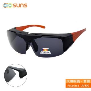 【SUNS】臺灣製偏光太陽眼鏡 上翻式 橘框 墨鏡 抗UV400/可套鏡(防眩光/遮陽)