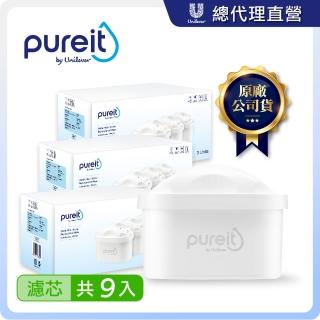 【Unilever 聯合利華】Pureit 去水垢濾芯FPX00C-適用PX3000濾水壺2.5L(9入組)
