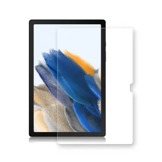 【超抗刮】三星 Samsung Galaxy Tab A8 10.5吋 專業版疏水疏油9H鋼化平板玻璃貼 X200 X205