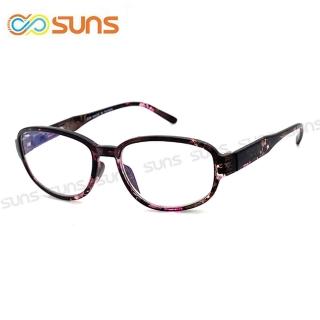 【SUNS】臺灣製 濾藍光老花眼鏡 復古膠框 高硬度耐磨鏡片 配戴不暈眩