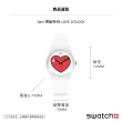 【SWATCH】Gent 原創系列手錶LOVE OCLOCK 男錶 女錶 瑞士錶 錶(34mm)