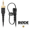 【RODE】Lavalier II 二代 領夾式麥克風(公司貨 適用訪問 直播 錄音 適用Wireless GO II AI-Micro)