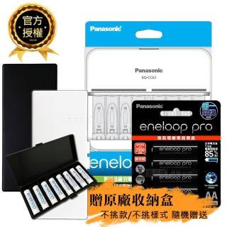 【Panasonic 國際牌】BQ-CC63智控8槽電池充電器+eneloop pro 鎳氫充電電池(3號4入充電組)