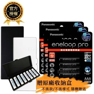 【Panasonic 國際牌】eneloop pro 鎳氫充電電池 BK-4HCCE4BTW-4號12入