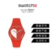 【SWATCH】New Gent 原創系列手錶HALF 3 WHITE 瑞士錶 錶(41mm)