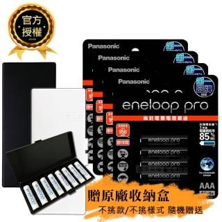 【Panasonic 國際牌】eneloop pro 鎳氫充電電池 BK-4HCCE4BTW-4號16入