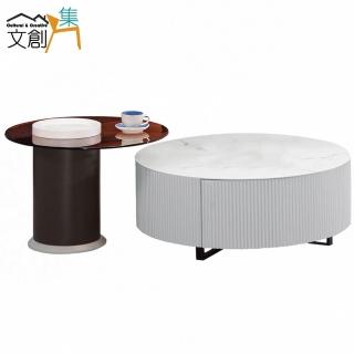 【文創集】卡班特 雙色4.7尺巖板&玻璃圓形大小茶几組合