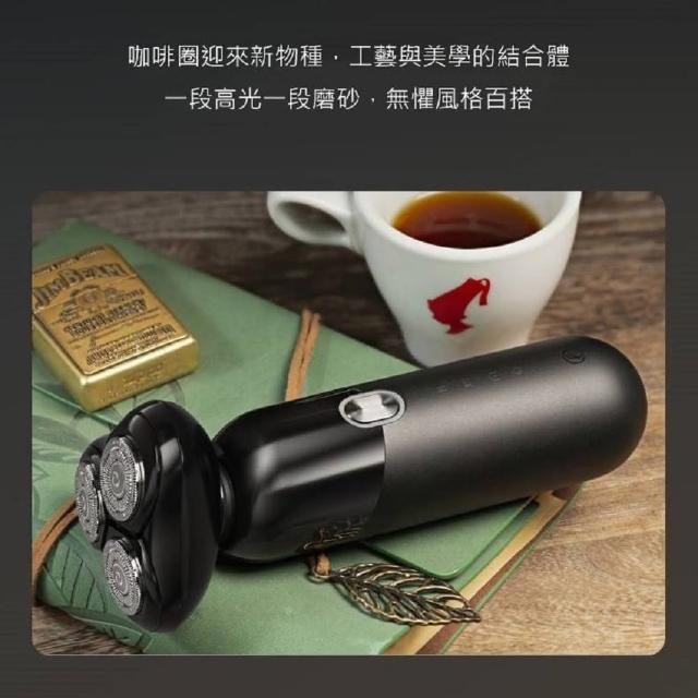 【小米有品 Enchen 映趣】摩卡 Mocha S 4D浮動刀頭智能電動刮鬍刀 旗艦機種(IPX7防水等級)