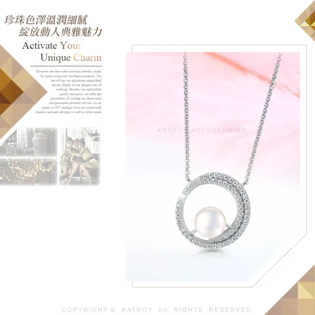【KATROY】天然珍珠項鍊．9.0-9.5mm．母親節禮物(純銀)