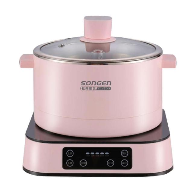 【SONGEN 松井】智慧升降湯料分離多功能料理鍋/電火鍋/電飯鍋/蒸煮鍋(SG-847C-P附升降蒸盤)