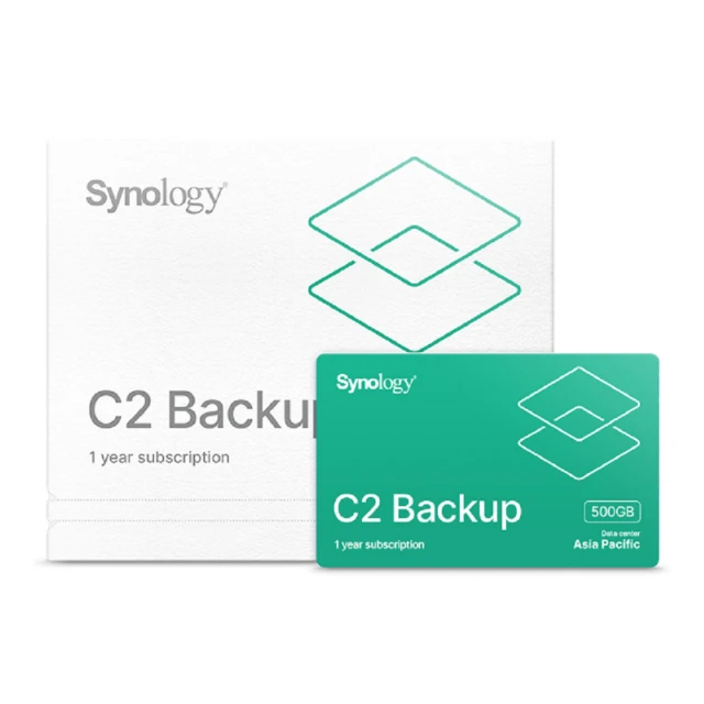 Synology 群暉科技 C2 Backup雲端備份服務 500G/1年版(軟體拆封後無法退換貨)