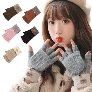 【匠心選品】可翻蓋半指保暖針織毛線手套(防風手套 打字手套 露指手套 騎車保暖手套)