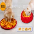 【星寶貝】寵物健康慢食墊/慢食碗(PET_03)