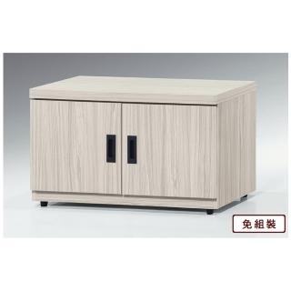 【AS雅司設計】阿爾文3尺座鞋櫃-80x40x45cm