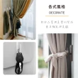 【Home Desyne】台灣製 免釘鑽高質感窗簾掛鉤牆鉤(2入)