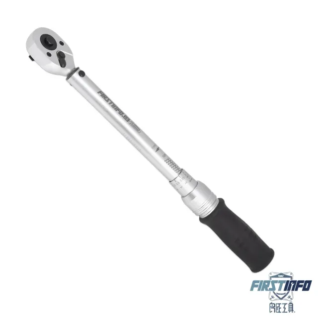 【良匠工具】3分可調扭力扳手 10~50Nm  Nm / Ft 雙刻度 台灣製造 高品質(扭力扳手)