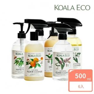 【澳洲科菈 KOALA ECO】完美入厝居家清潔組(無毒/廚房清潔/洗碗精/地板清潔劑)