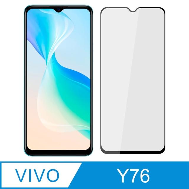 【Ayss】vivo Y76/6.58吋 超好貼滿版鋼化玻璃保護貼(滿膠平面滿版/9H/疏水疏油-黑)