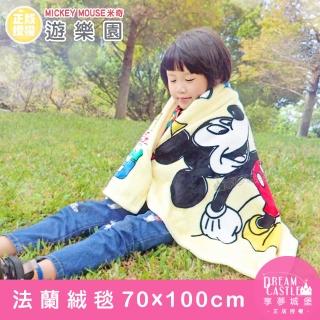【享夢城堡】法蘭絨毯70x100cm(迪士尼米奇MICKEY 遊樂園-米黃)