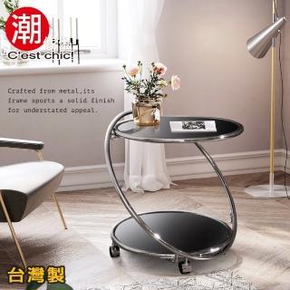 【潮傢俬】Galaxy銀河系玻璃茶幾/咖啡桌(茶几)