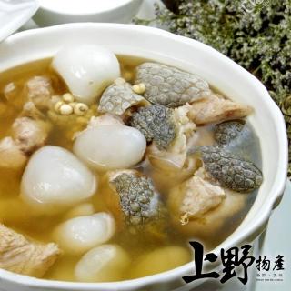 【上野物產】台灣產 帶骨鱷魚肉6包(150g±10%/包)