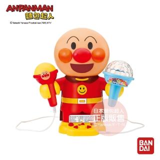 【ANPANMAN 麵包超人】麵包超人 一起當巨星~居家卡拉OK(3歲-/聲光玩具)