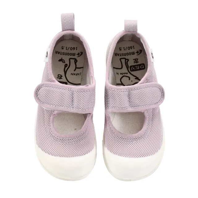 【MOONSTAR 月星】童鞋日製絆帶室內鞋(MSCN027紫)