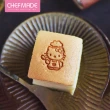 【美國Chefmade】Hello kitty 凱蒂貓造型 烘焙烙印模(CM053)