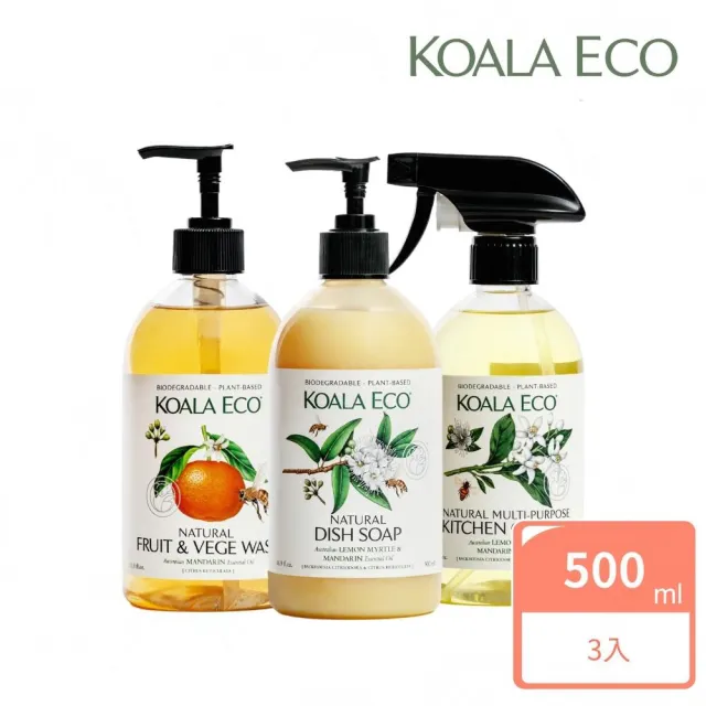 【澳洲科菈 KOALA ECO】安心料理清潔組(無毒/廚房清潔/洗碗精/蔬果清潔)