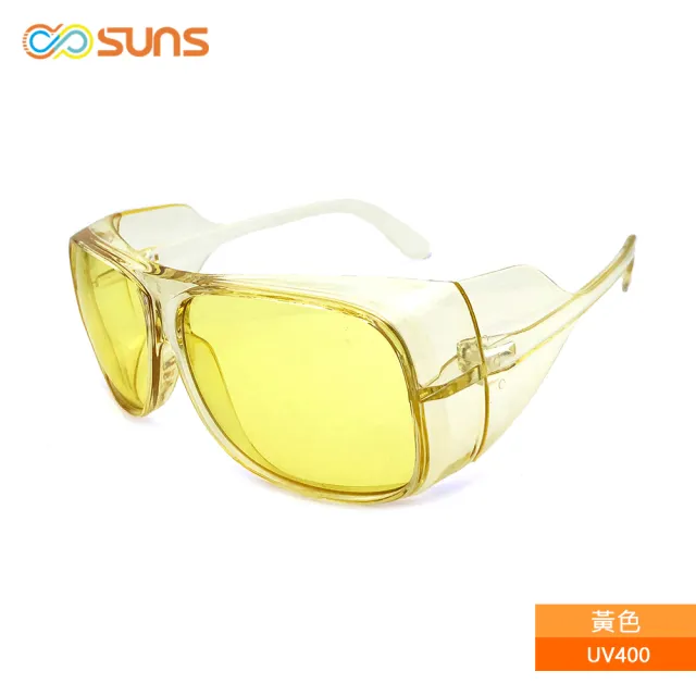 【SUNS】台灣製大框護目鏡 太陽眼鏡 抗UV400(防風砂/防曬/包覆性優/機車族/單車族)