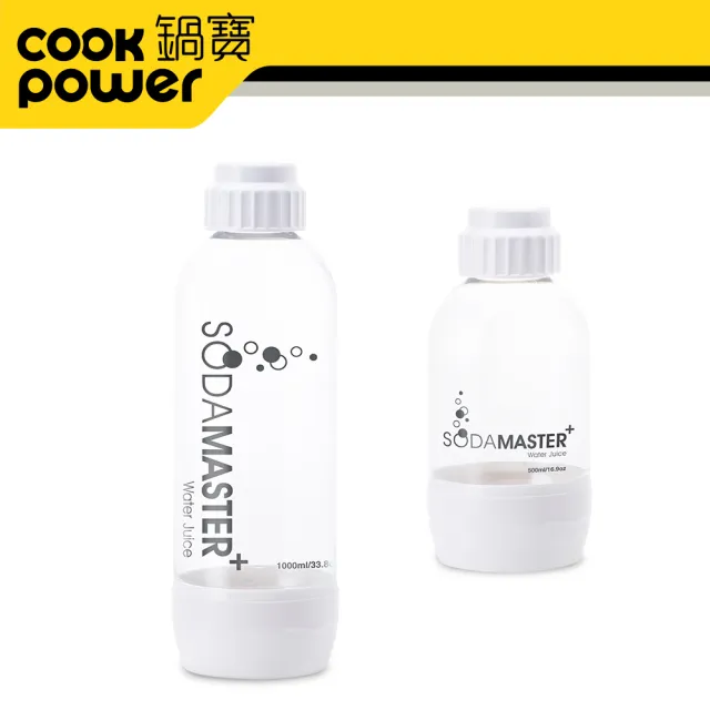 【CookPower 鍋寶】萬用氣泡水機+CO2鋼瓶三入組(EO-BWM2100CY060Z3)