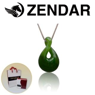【ZENDAR】頂級北美碧玉Fortune II墜鍊 31mm(8012 大發大發)