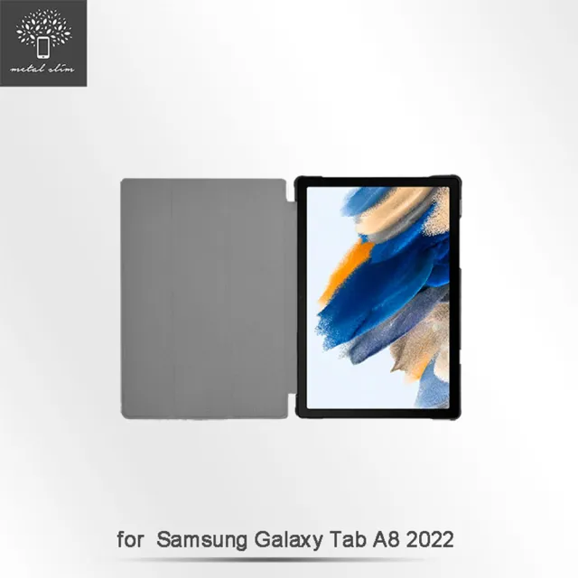 Metal-Slim】Samsung Galaxy Tab A8 10.5吋SM-X200/X205 2022(高仿小